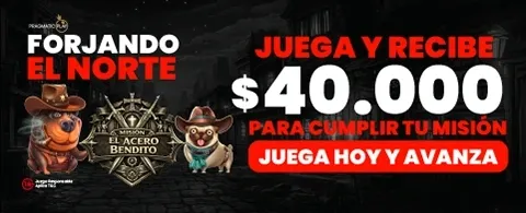 El Acero Bendito: Martes VIP